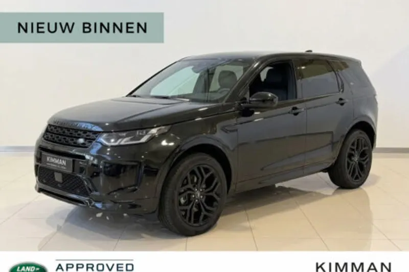 Land Rover Discovery Sport (2026)