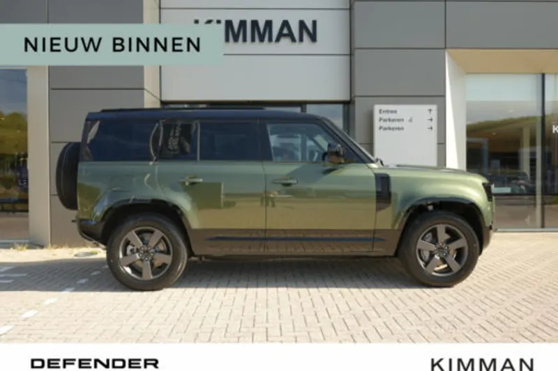 Land Rover Defender (2026)