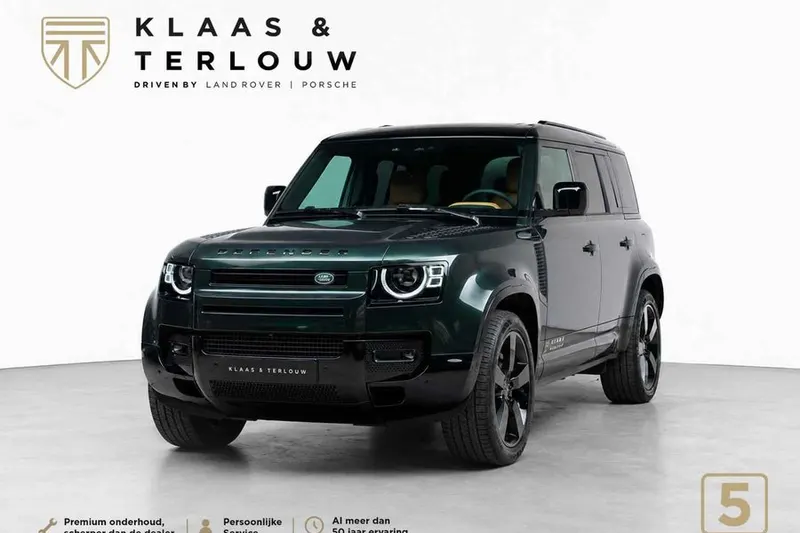 Land Rover Defender (2026)