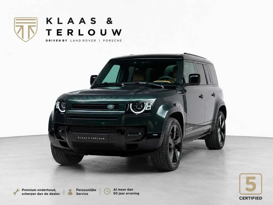 Land Rover Defender (2026) — foto 1