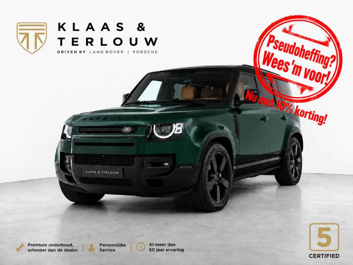 Land Rover Defender (2026) — foto 1