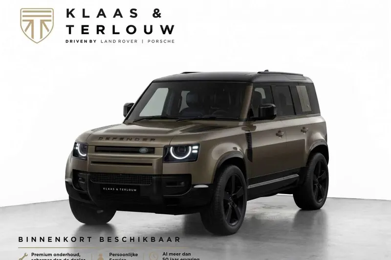 Land Rover Defender (2026)