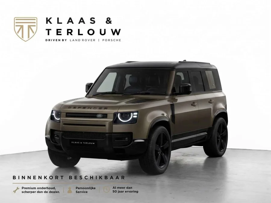 Land Rover Defender (2026) — foto 1