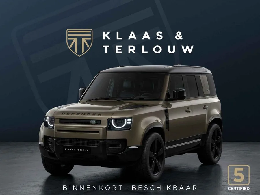 Land Rover Defender (2026) — foto 1