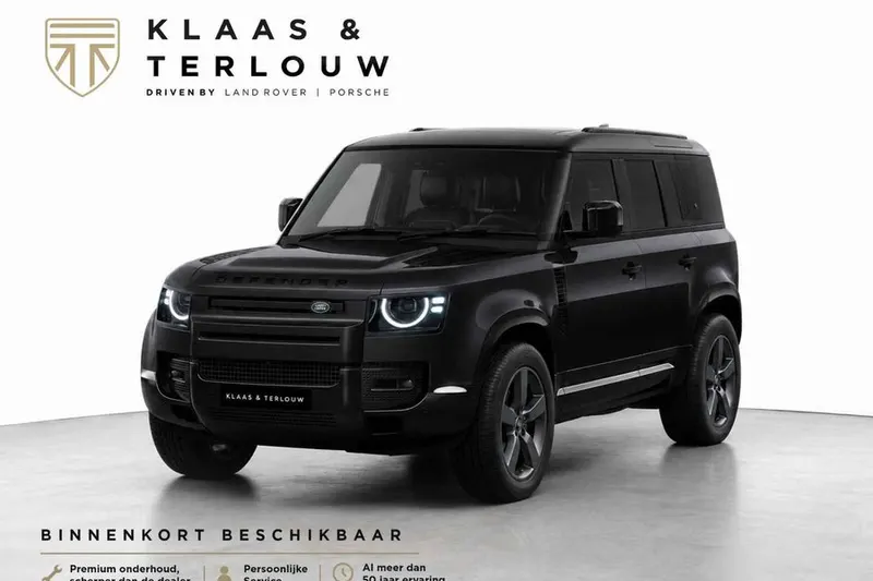 Land Rover Defender (2026)