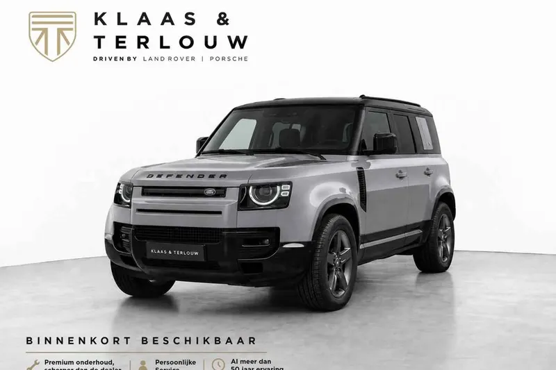 Land Rover Defender (2026)