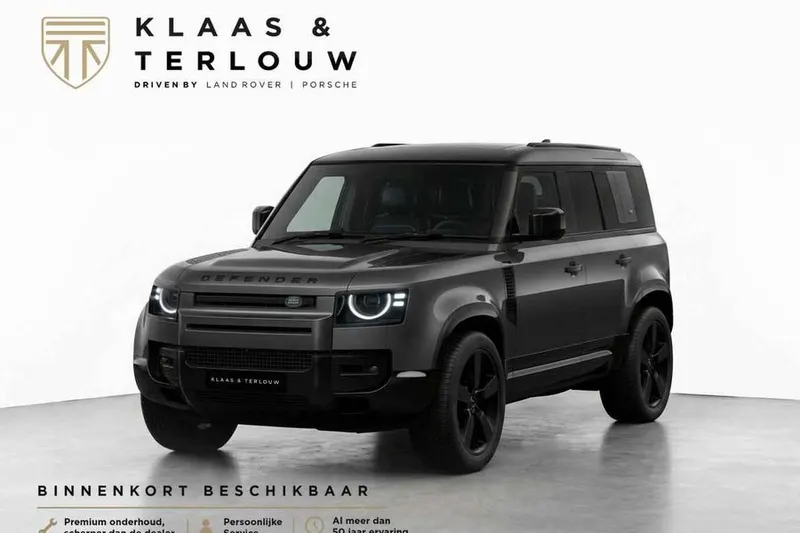 Land Rover Defender (2026)