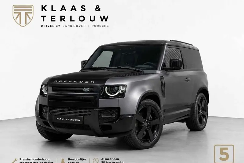 Land Rover Defender (2022)
