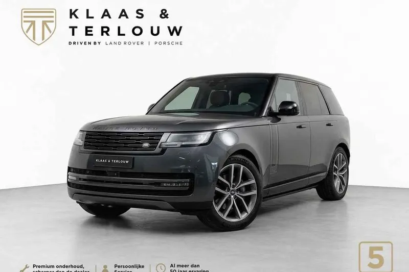 Land Rover Range Rover (2026)