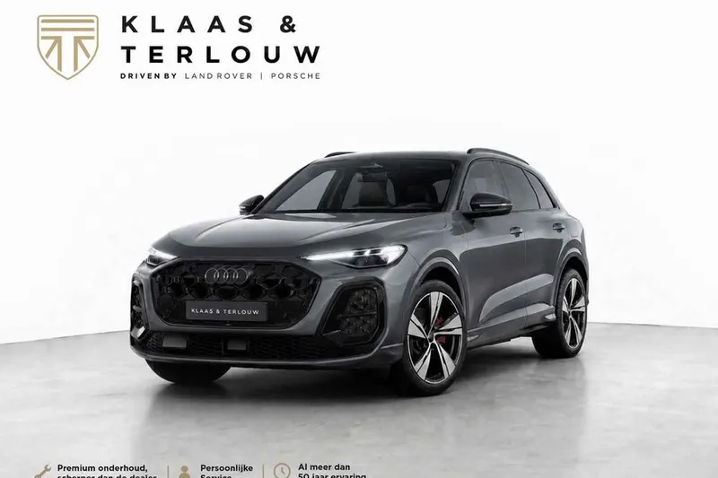 Audi Q5 (2026)