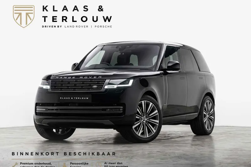 Land Rover Range Rover (2026)