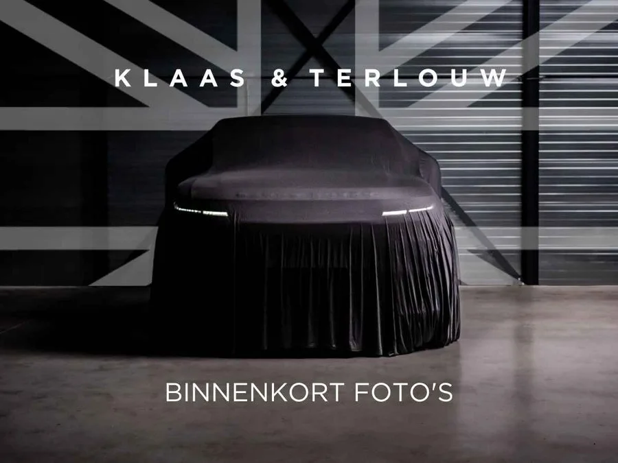 Land Rover Range Rover (2026) — foto 1