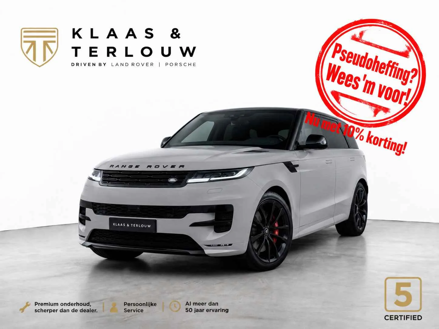 Land Rover Range Rover Sport (2026) — foto 1