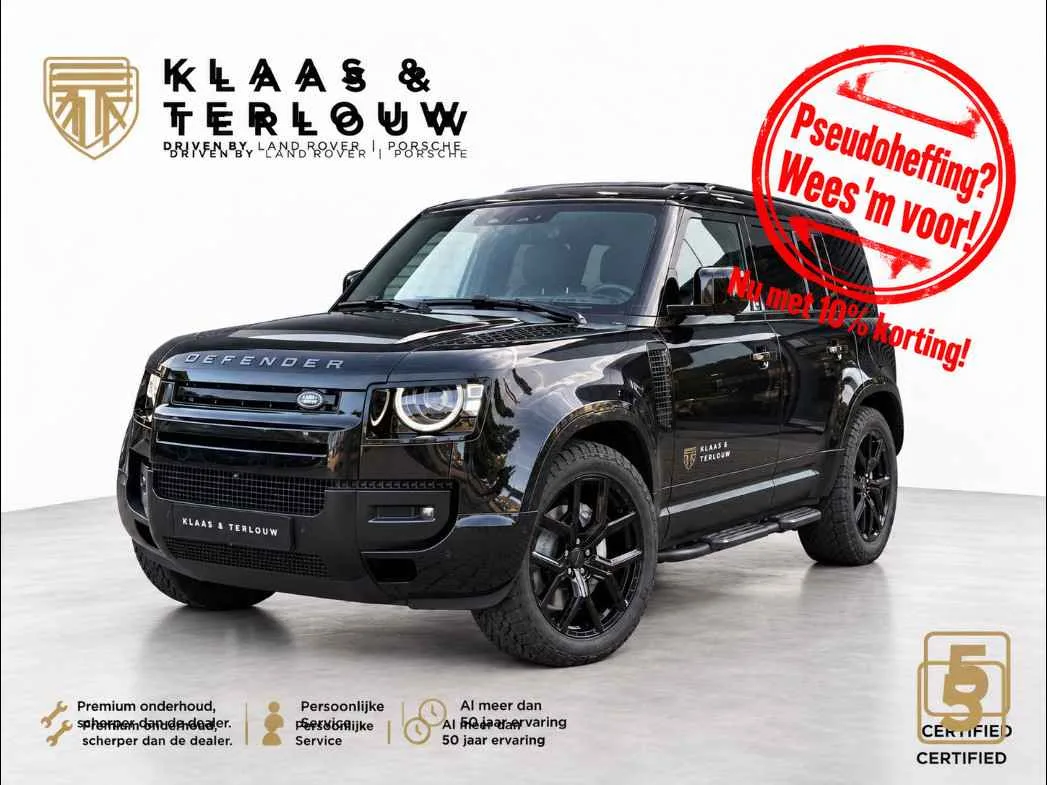Land Rover Defender (2026) — foto 1