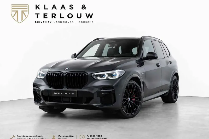 BMW X5 (2023)