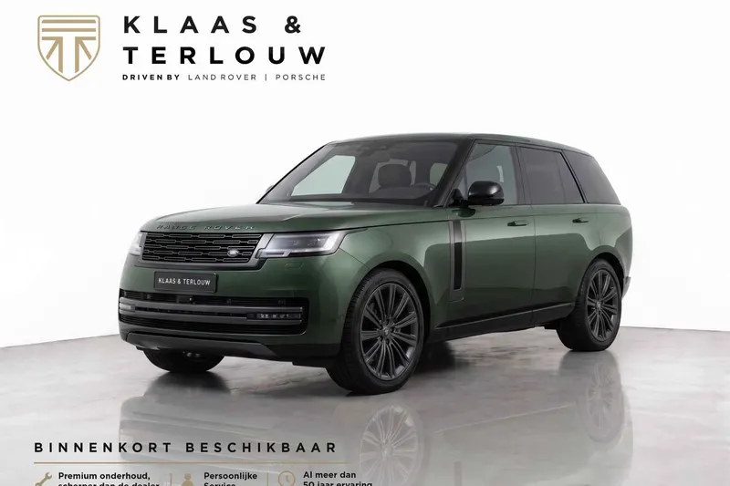Land Rover Range Rover (2026)
