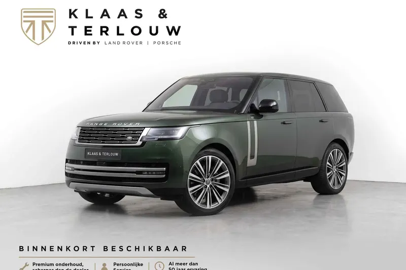 Land Rover Range Rover (2026)
