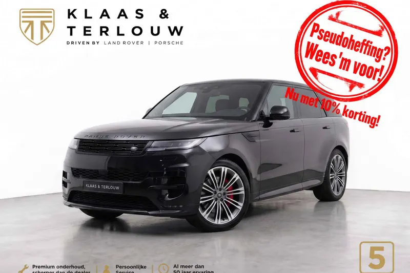 Land Rover Range Rover Sport (2026)