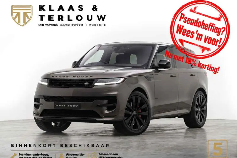 Land Rover Range Rover Sport (2026)