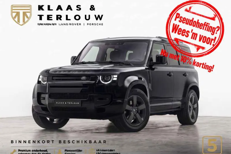 Land Rover Defender (2026)