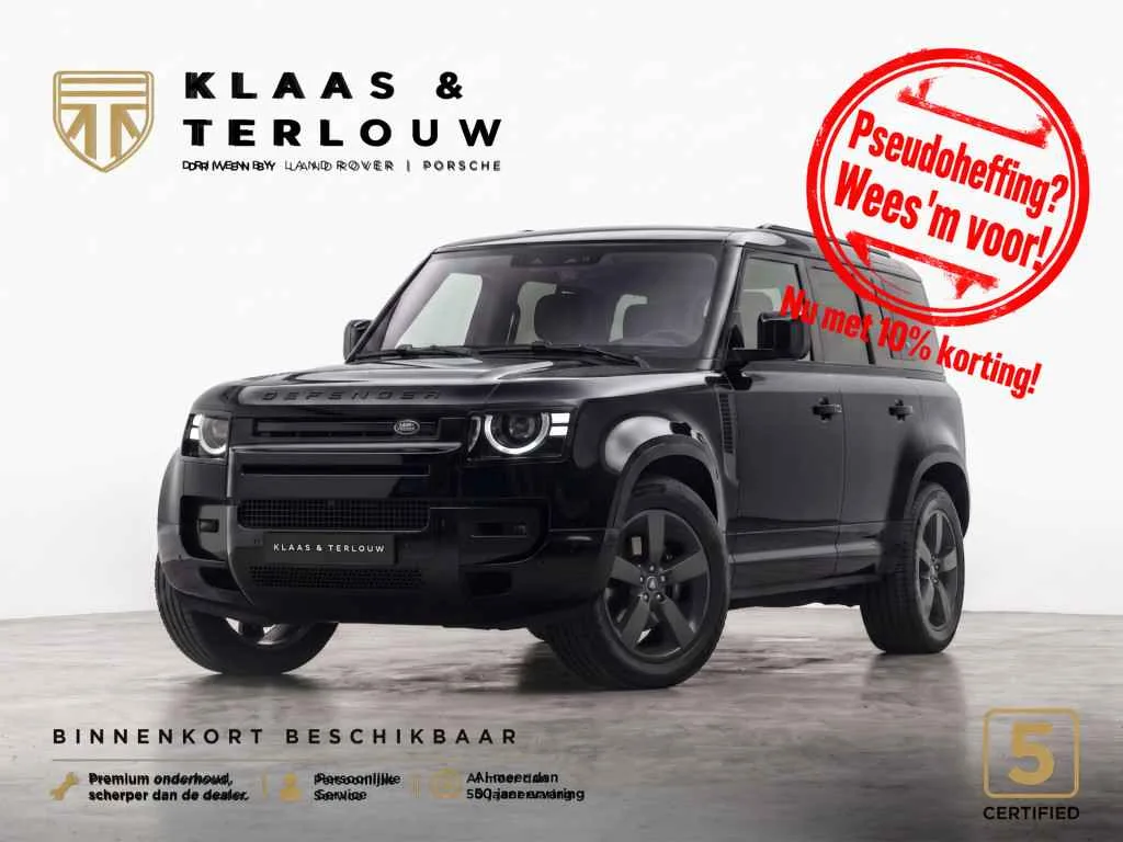 Land Rover Defender (2026) — foto 1