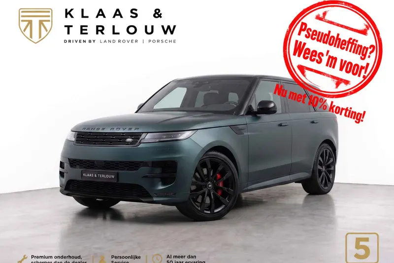 Land Rover Range Rover Sport (2026)