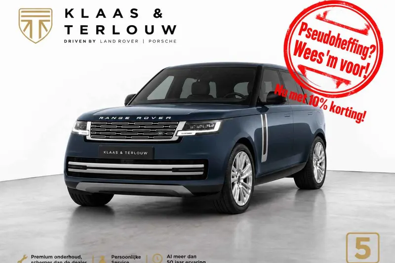 Land Rover Range Rover (2026)