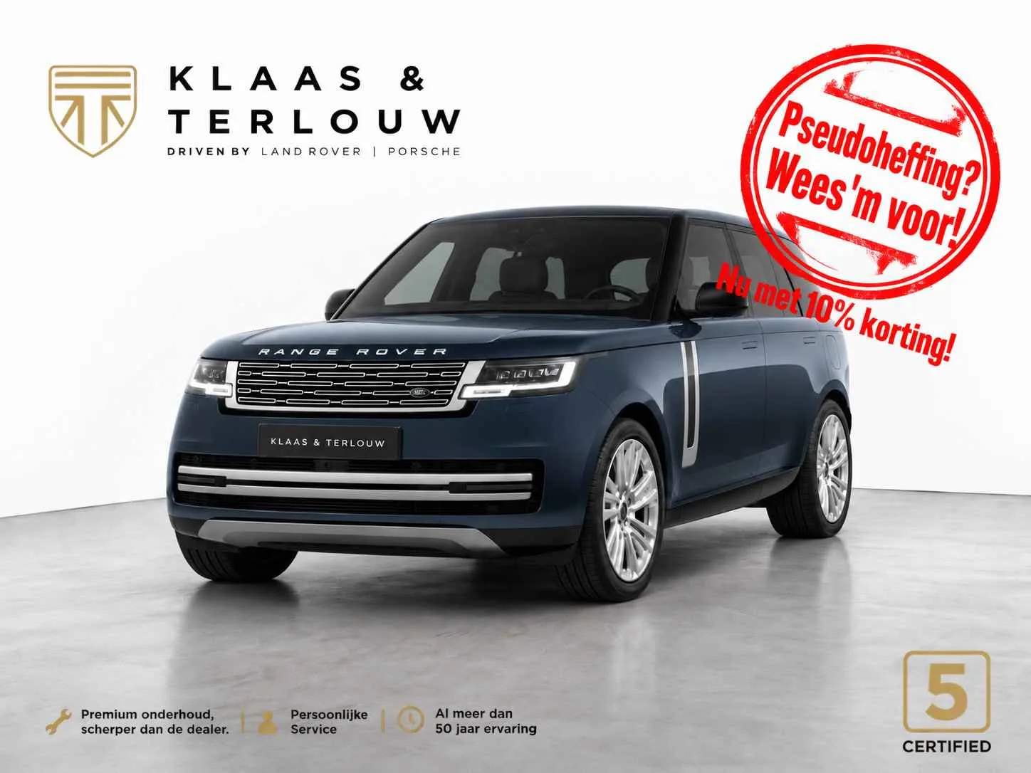 Land Rover Range Rover (2026) — foto 1