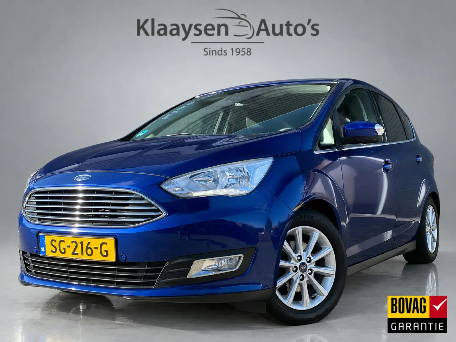 Ford C-Max (2017) — foto 1