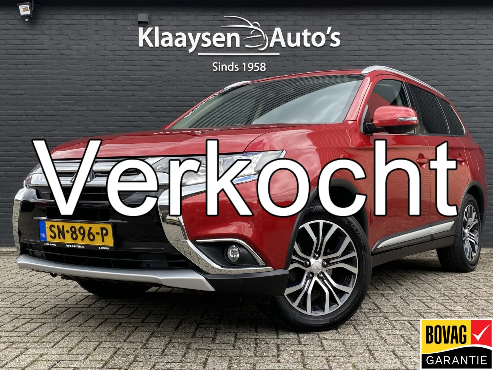 Mitsubishi Outlander (2017) — foto 1
