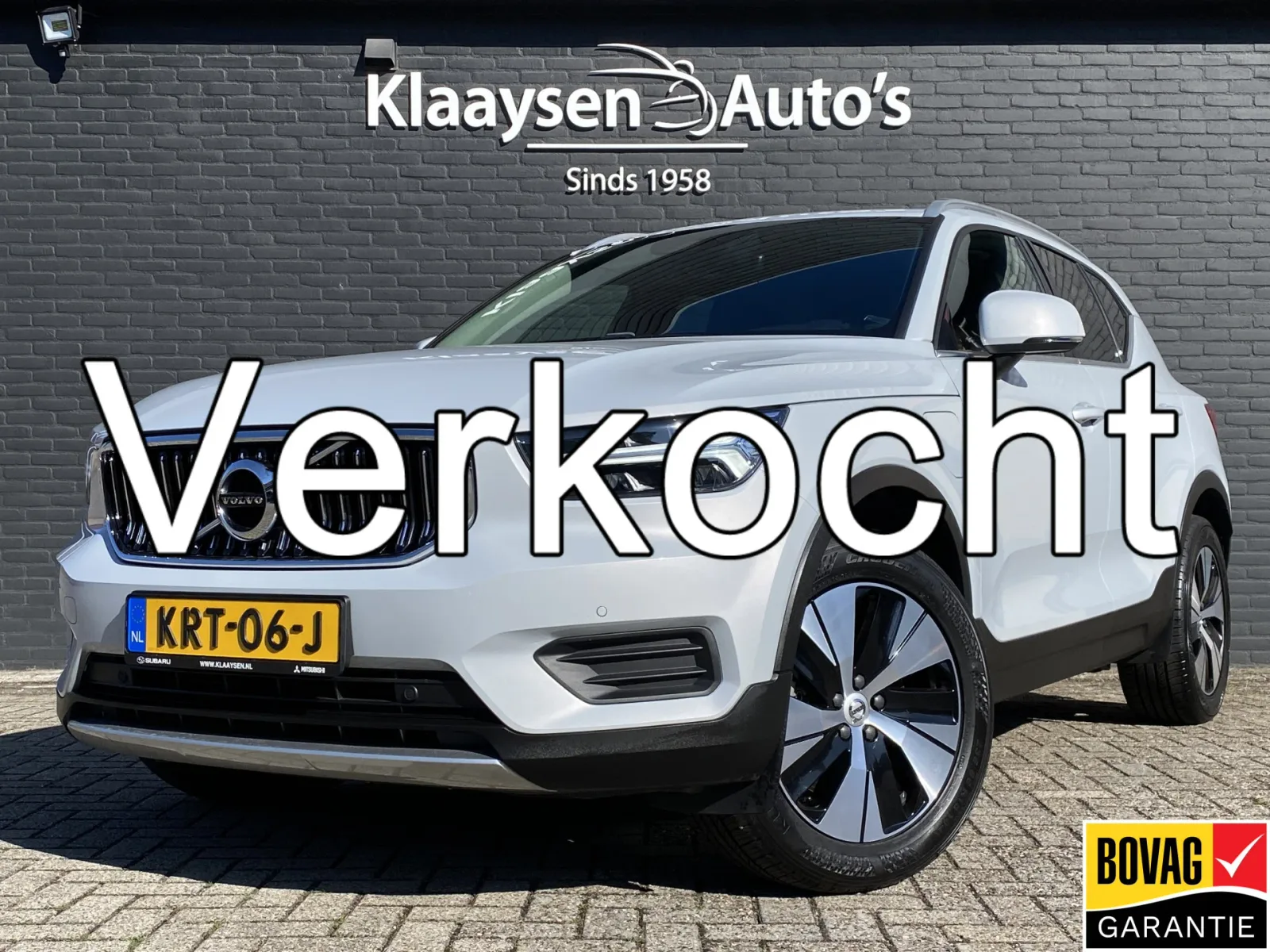 Volvo XC40 (2021) — foto 1