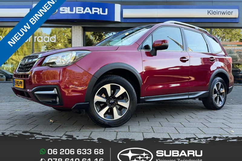 Subaru Forester (2017)