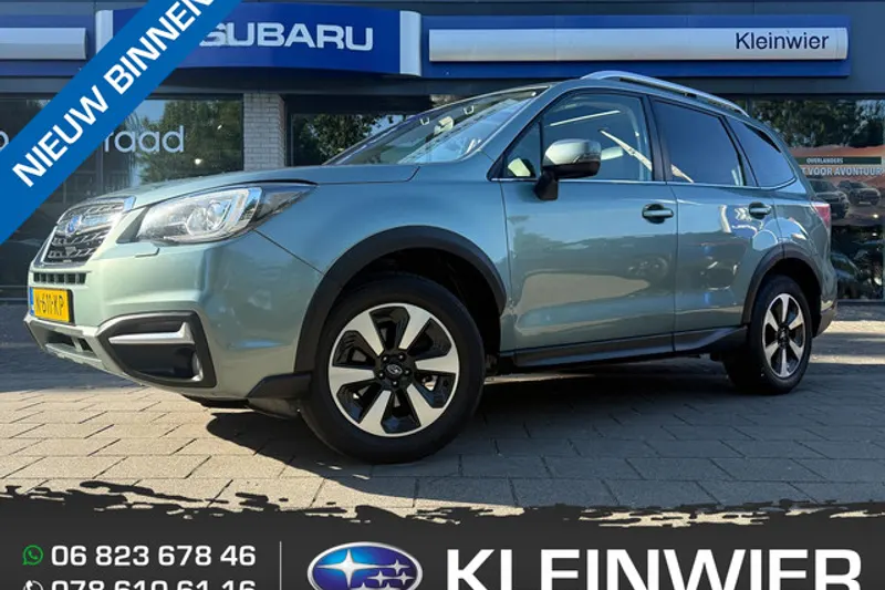 Subaru Forester (2018)