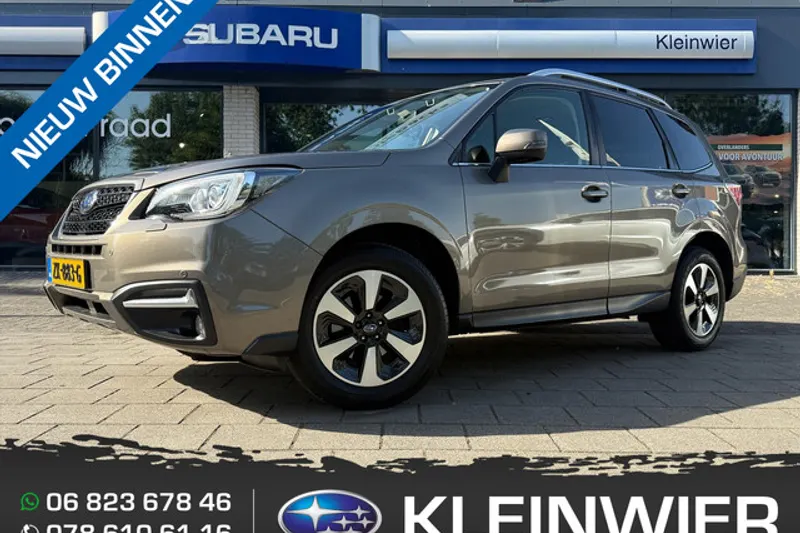 Subaru Forester (2019)