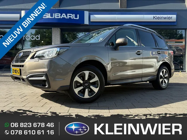 Subaru Forester (2019) — foto 1