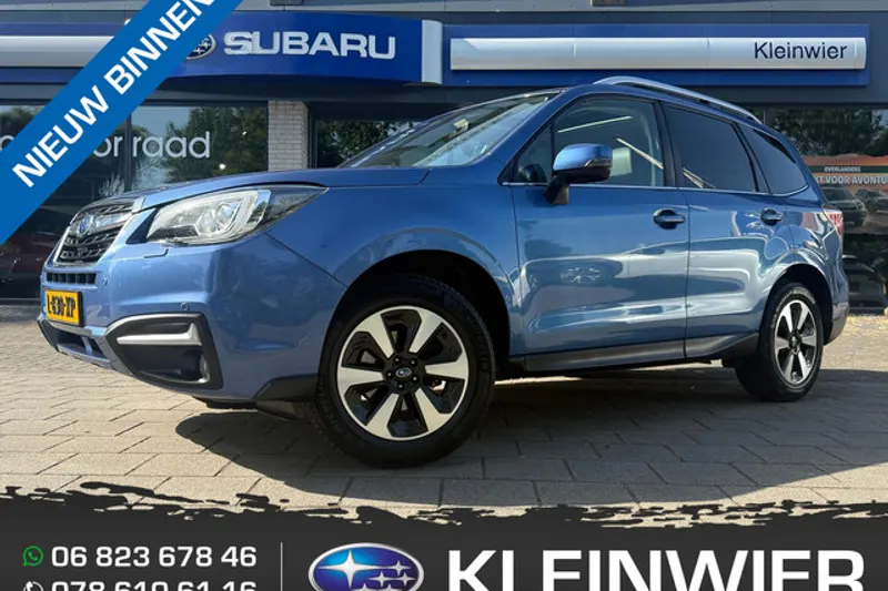 Subaru Forester (2017)