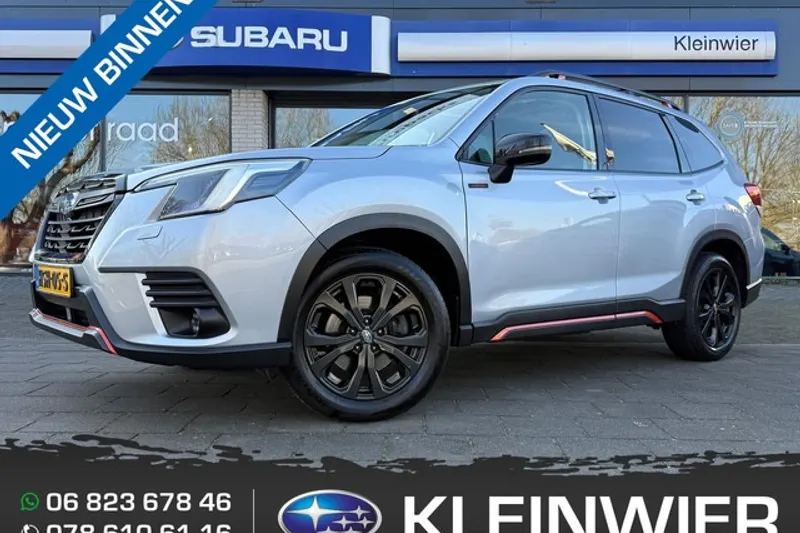 Subaru Forester (2023)