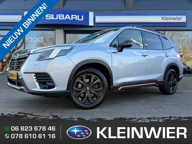 Subaru Forester (2023) — foto 1