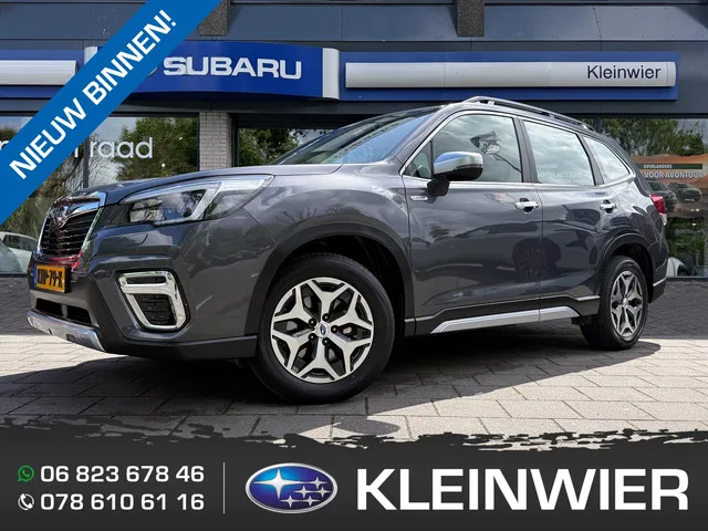 Subaru Forester (2021) — foto 1