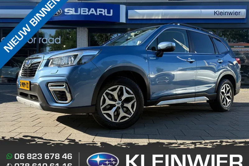 Subaru Forester (2019)