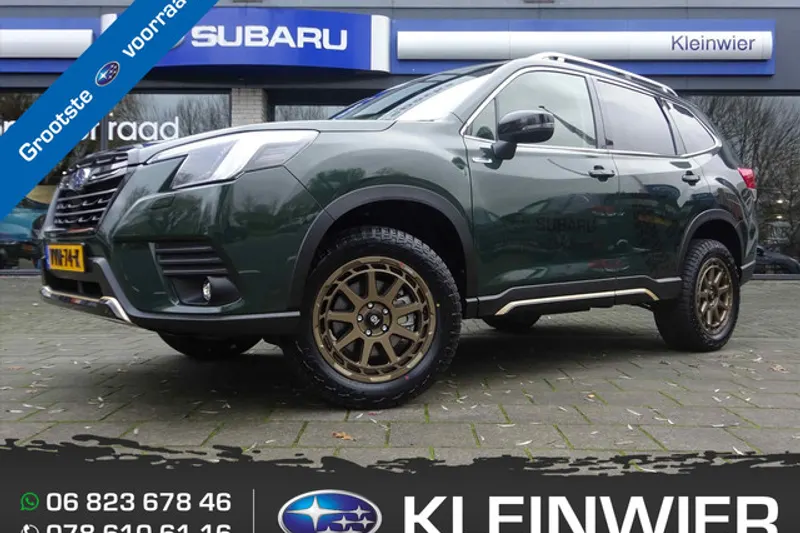 Subaru Forester (2023)