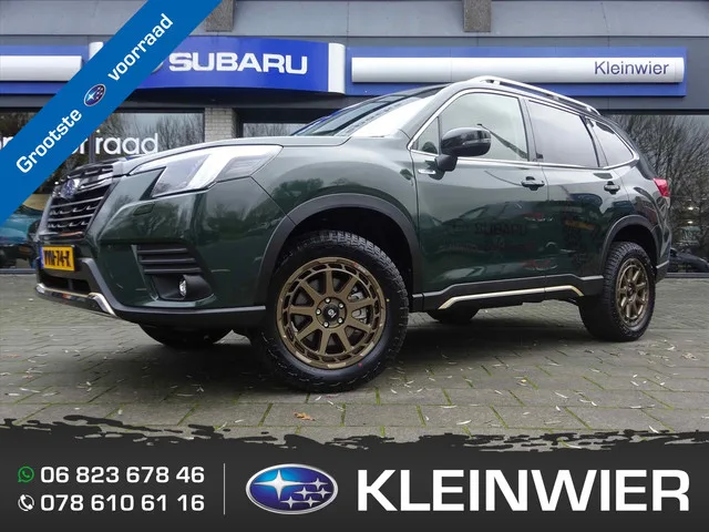 Subaru Forester (2023) — foto 1