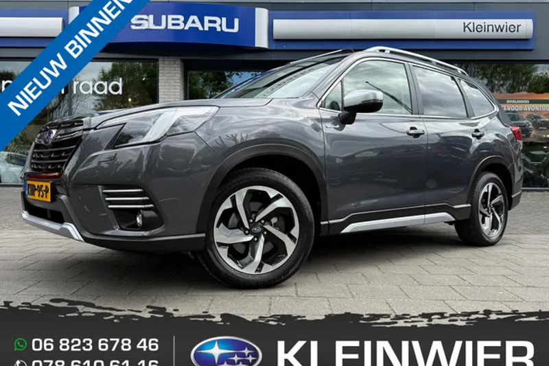 Subaru Forester (2022)
