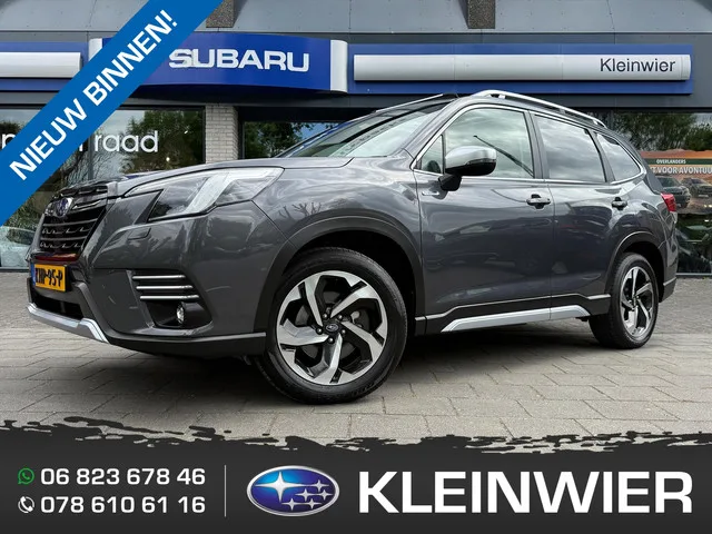 Subaru Forester (2022) — foto 1