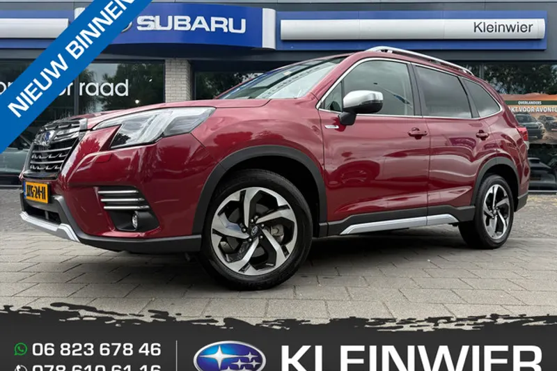 Subaru Forester (2024)