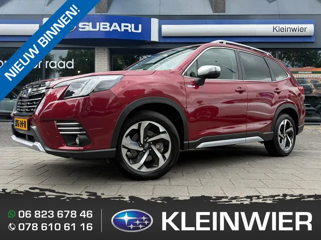 Subaru Forester (2024) — foto 1