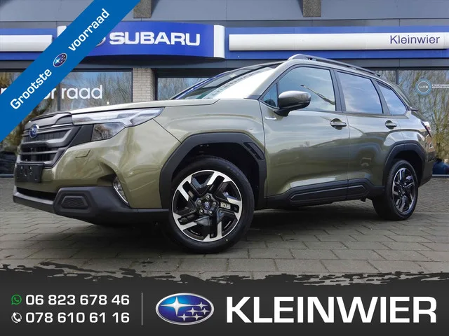 Subaru Forester (2026) — foto 1