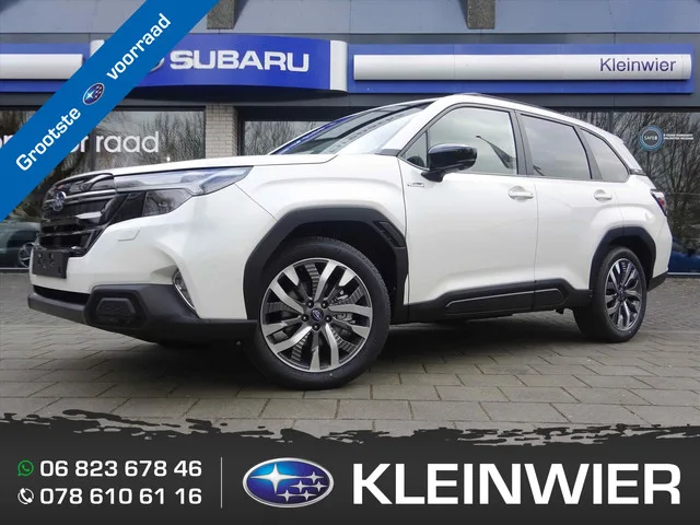 Subaru Forester (2026) — foto 1