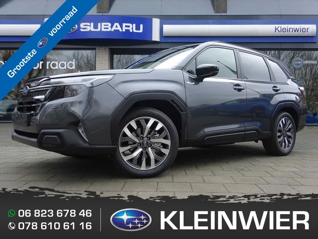 Subaru Forester (2026) — foto 1