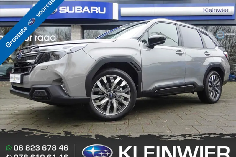 Subaru Forester (2026)